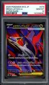 PSA 10 Mega Latias Ex thumbnail 1